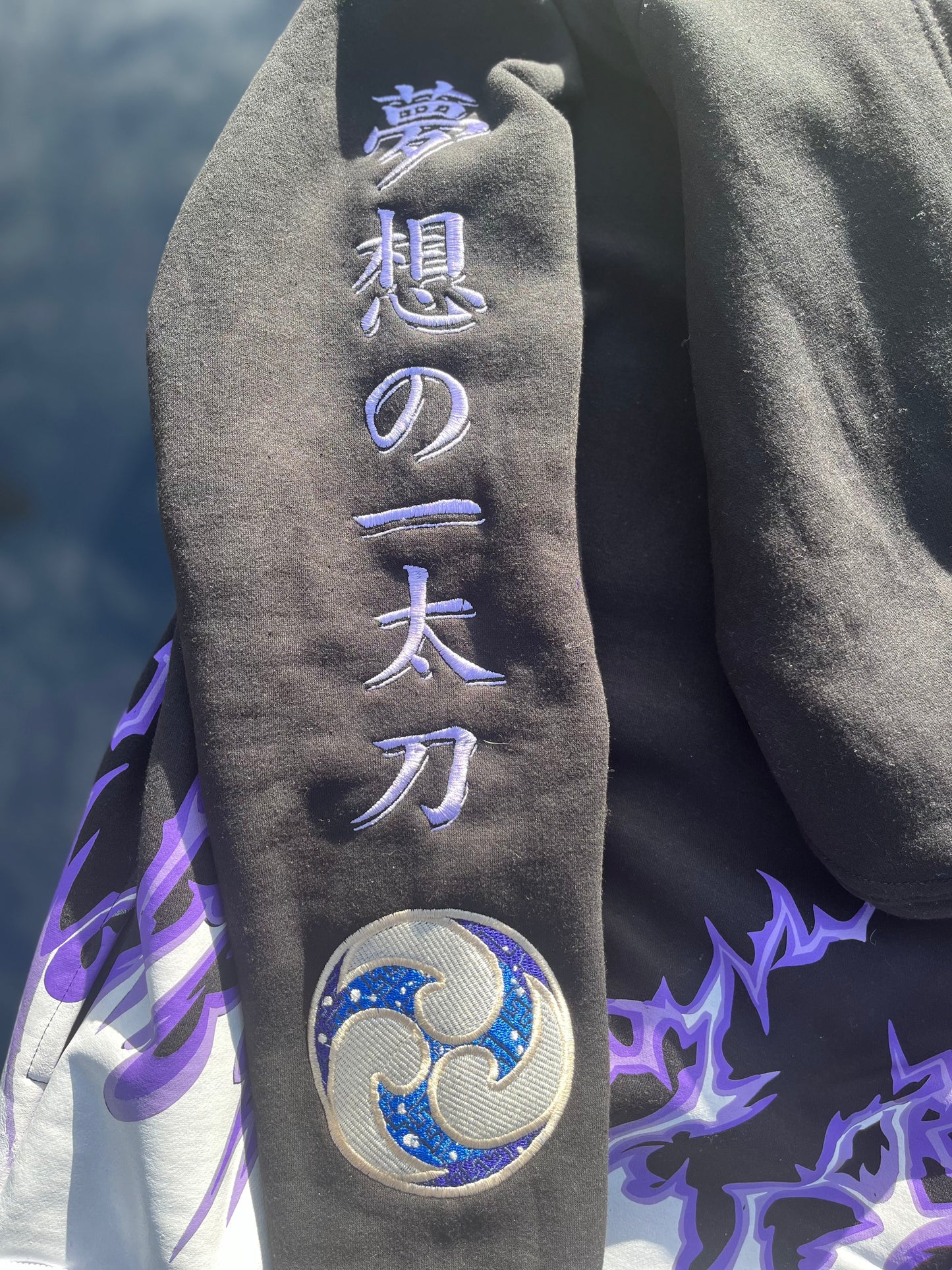 ENGULFED IN LIGHTNING HOODIE - BLACK