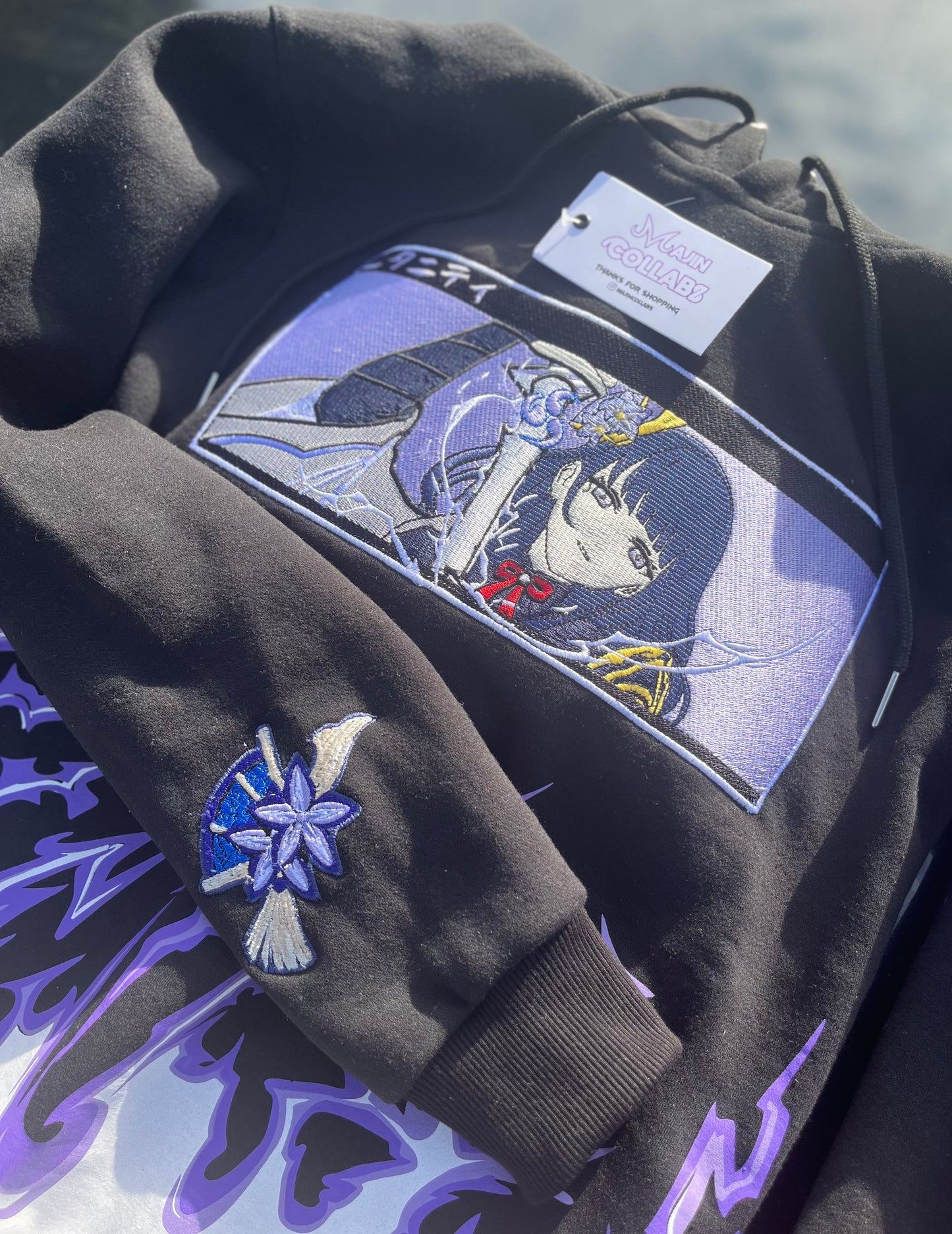 ENGULFED IN LIGHTNING HOODIE - BLACK