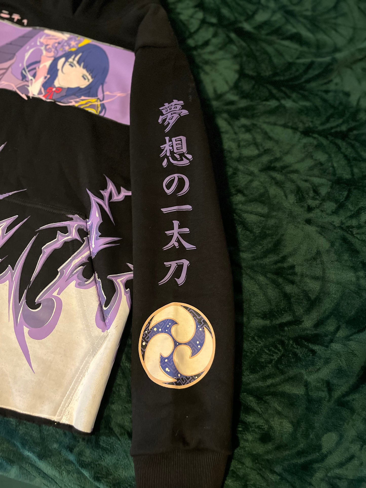 ENGULFED IN LIGHTNING HOODIE RIBLESS - BLACK *LIMITED EDITION NO RESTOCKS*